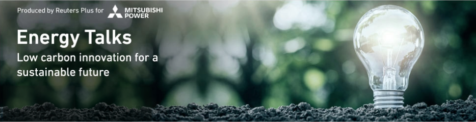 Mitsubishi Power Energy Talks Header